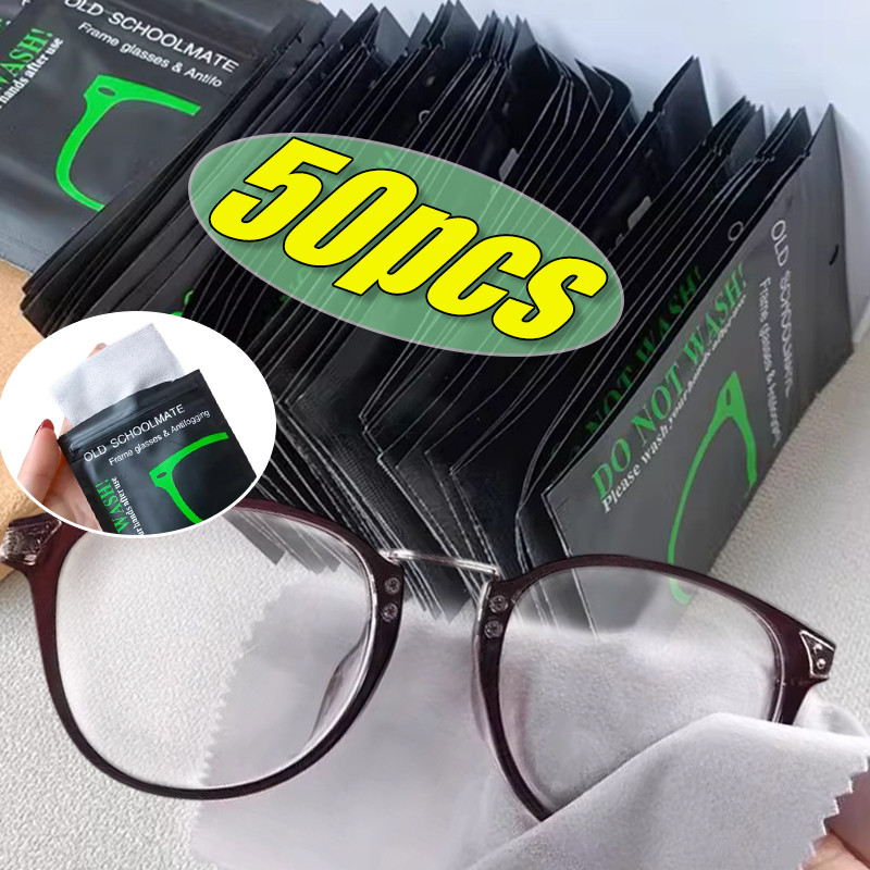 Jewelry Eyewear Watches & Accessories - مناديل تنظيف متعددة الاستخدامات مضادة للضباب