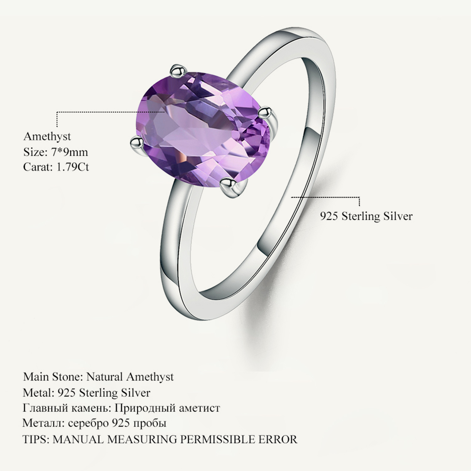 Birthstone Ring Set - خاتم باليه من الفضة الإسترليني عيار