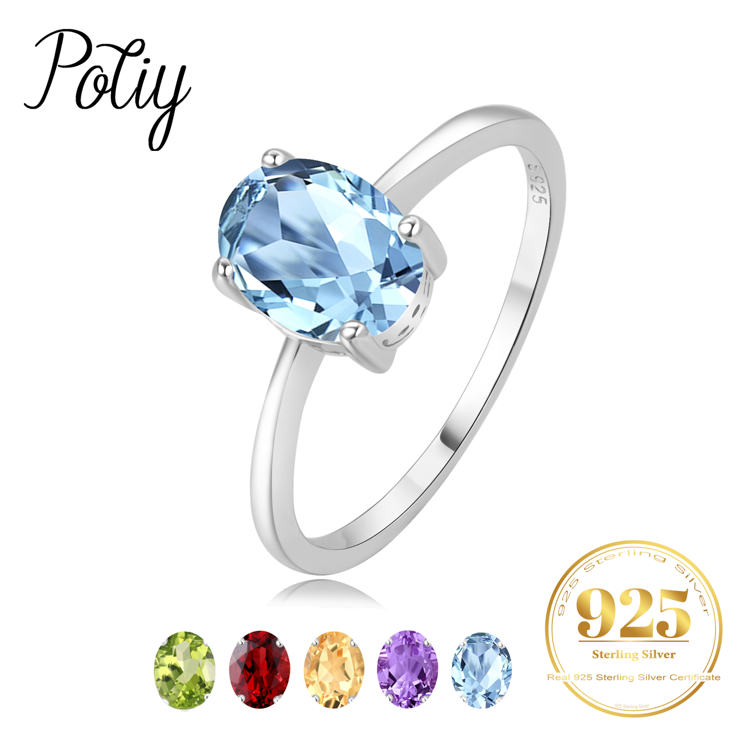 Birthstone Ring Set - خاتم سوليتير نسائي يومي من الفضة