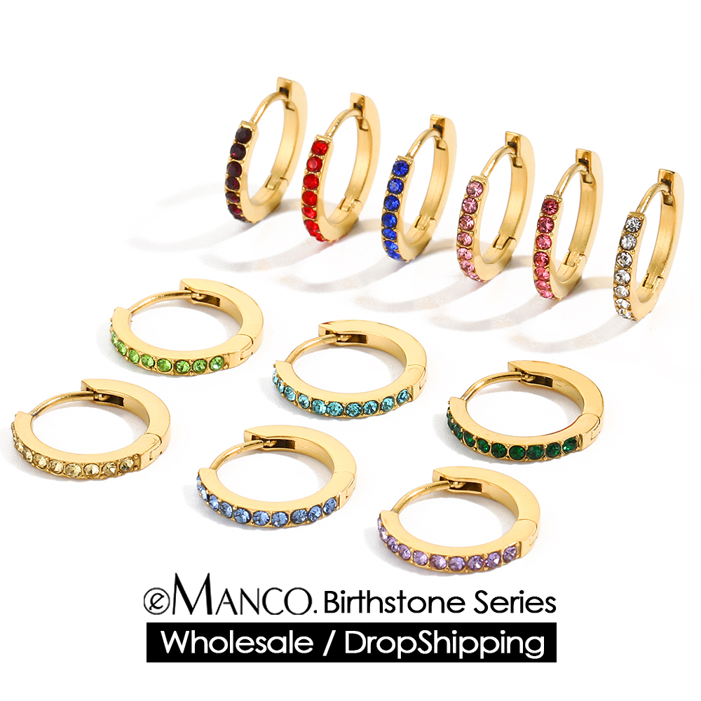 Birthstone Ring Set - إيمانكو أقراط حلقية بسيطة مرصعة بالكريستال
