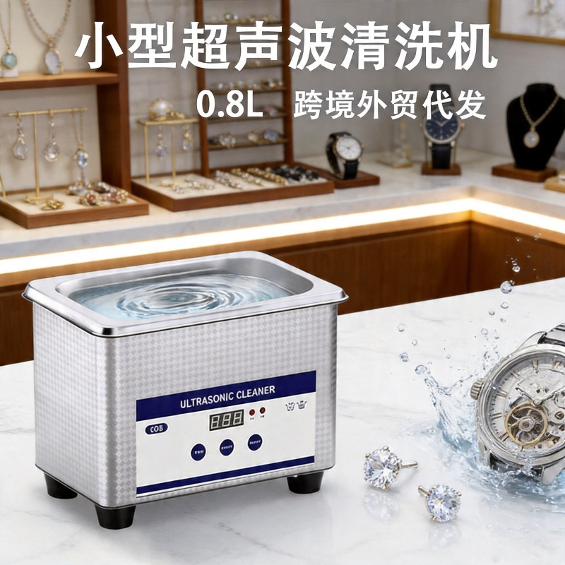 جهاز تنظيف بالموجات فوق الصوتي - مراجعة Jewelry Eyewear Watches & Accessories وسعره