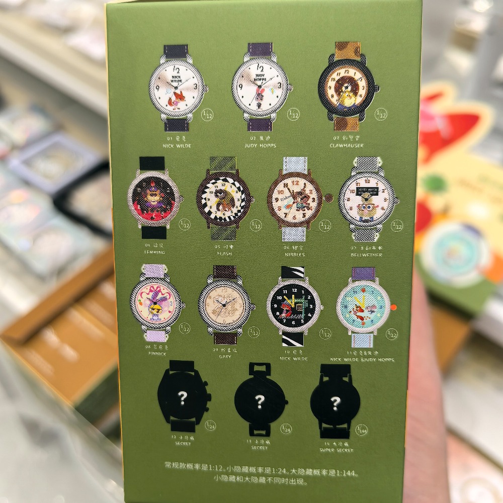 ساعات ديزني زوتوبيا سلسلة براي - مراجعة Jewelry Y Watches وسعره